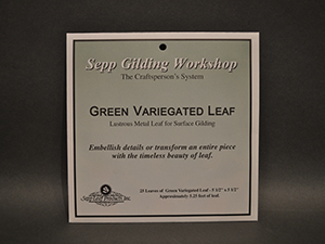 S2185/B – Green Variegated Leaf